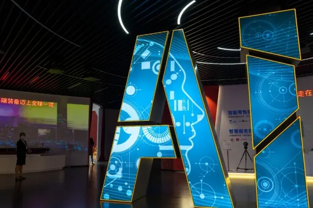 AI Film Competition Unveiled at Bucheon Fantasy Festival